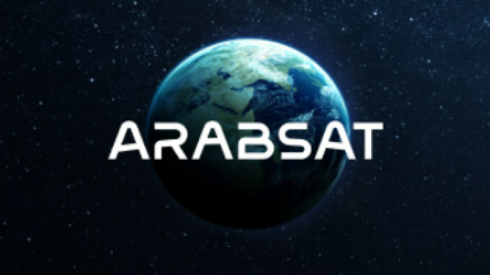 View of Earth from space with Arabsat logo